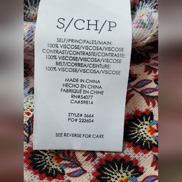 Cabi Poet Multiple Color Jacket Duster Jacket - Picture 7 of 7